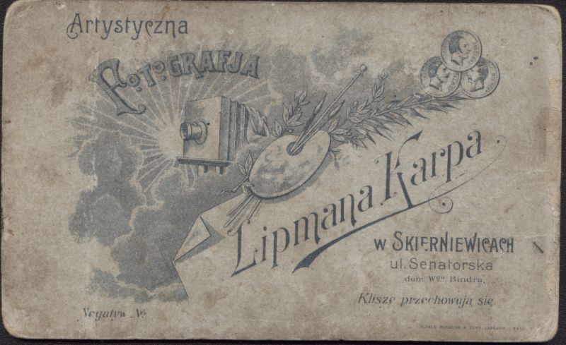 KarpR